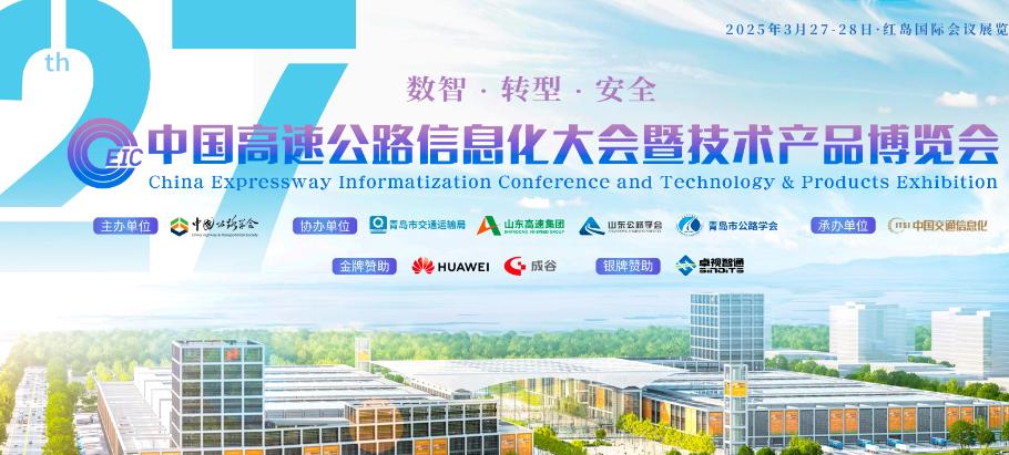 {当前产品的产品关键词轮巡使用}